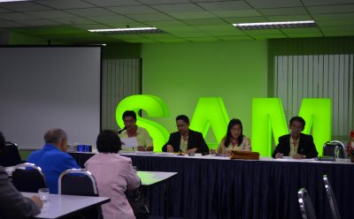 บสส. เปิดประมูล NPA BIG LOT @ SAM ครั้งที่ 1/2556