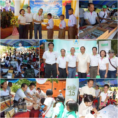 SAM จัดกิจกรรม CSR “สร้างสรรค์ ปั้นอาชีพ” ร่วมโครงการพระดาบสสัญจร