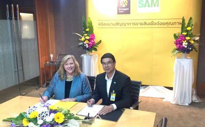 SAM ร่วมลงนาม BAY ขยายพอร์ตประมูล NPL กว่า 230 ล้านบาท