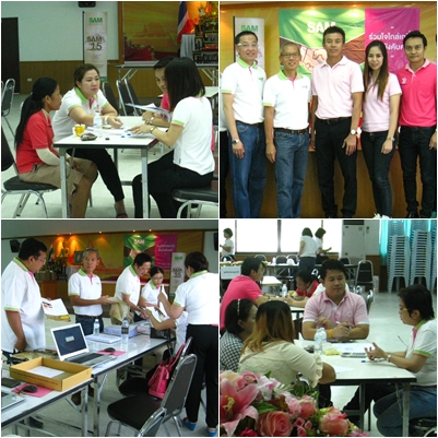 SAM ประสบความสำเร็จ จัดงานร่วมใจไกล่เกลี่ย จ. ชลบุรี ผลตอบรับจากลูกค้าเข้ามาเจรจาร่วมหาข้อยุติเกินความคาดหมาย