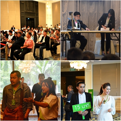 SAM กวาดเงินกว่า 81 ล้านบาทในงานประมูลทรัพย์พร้อมขาย NPA ครั้งที่ 7/2558