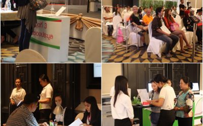 SAM ประเดิมต้นปีวอก ประมูลทรัพย์พร้อมขาย NPA ครั้งที่ 1/2559