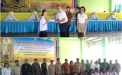 SAM ร่วมสนับสนุนโครงการพระดาบสสัญจร ณ จ. กาญจนบุรี