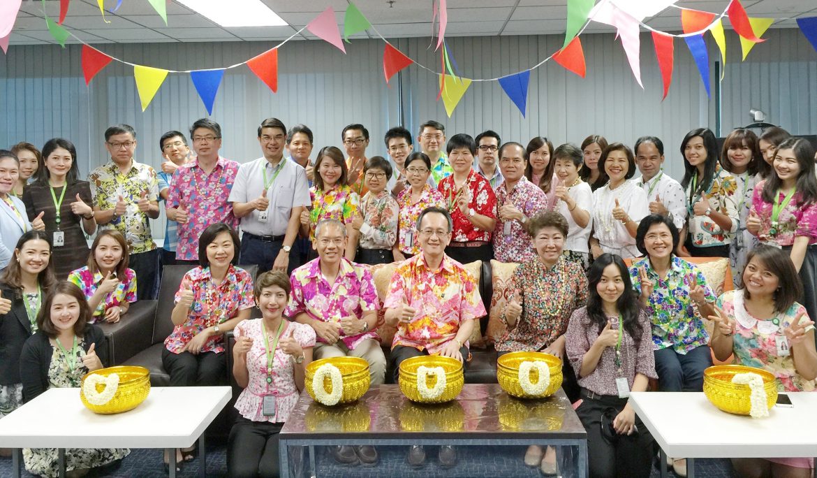 SAM จัดพิธีรดน้ำขอพรผู้บริหารระดับสูง เพื่อสืบสานประเพณีสงกรานต์ที่ดีงามของไทย