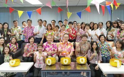 SAM จัดพิธีรดน้ำขอพรผู้บริหารระดับสูง เพื่อสืบสานประเพณีสงกรานต์ที่ดีงามของไทย