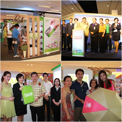 SAM ออกบูธงานมหกรรมบ้านธนาคาร ครั้งที่ 1 /2559