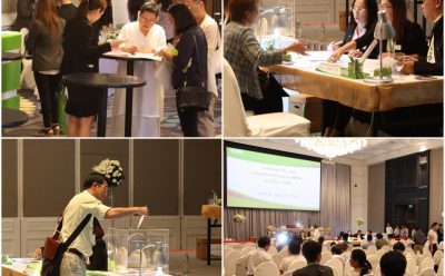 SAM กวาดอีกกว่า 198 ล้าน ในงานประมูลทรัพย์สินพร้อมขาย (NPA) ครั้งที่ 2/2559