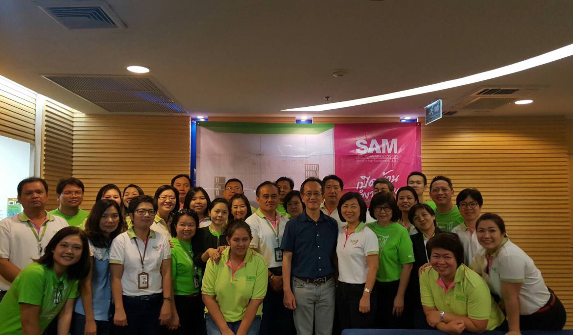 SAM ช่วยลูกค้าปลดภาระหนี้ในกิจกรรม “เปิดบ้านทำงานวันหยุด” ได้กว่า 42.00 ล้านบาท