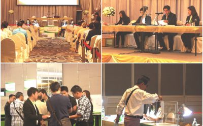 SAM กวาด 88 ล้าน ในงานประมูลทรัพย์สินพร้อมขาย (NPA) ครั้งที่ 3/2559