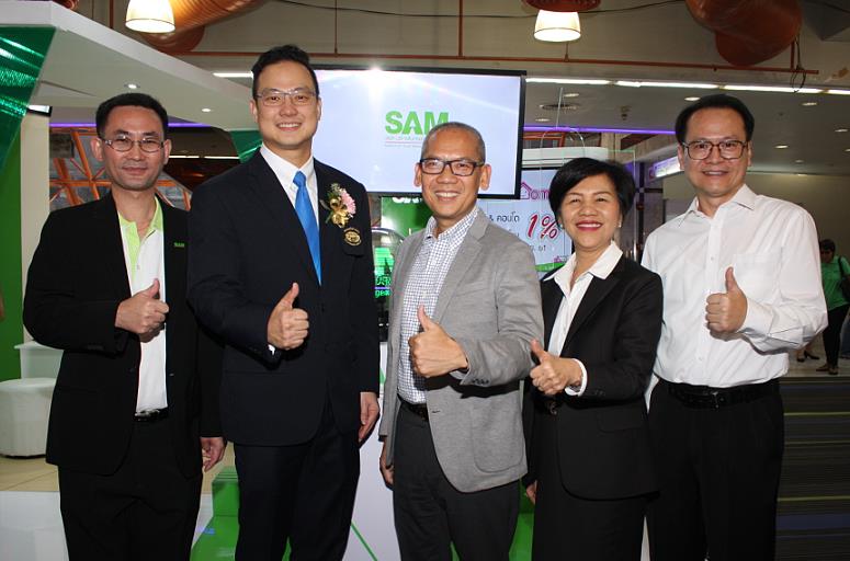 ผู้บริหาร SAM เปิดบูธ งาน “มหกรรมบ้านและคอนโด ครั้งที่ 38”