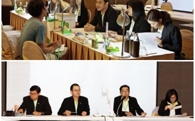 นักลงทุนสนใจร่วมประมูลทรัพย์ SAM ครึ่งวันกวาดยอดรวมเกือบ 100 ล้านบาท