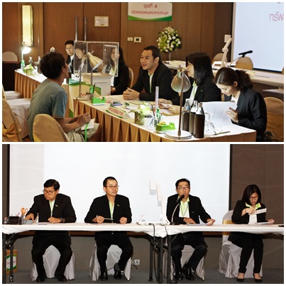 นักลงทุนสนใจร่วมประมูลทรัพย์ SAM ครึ่งวันกวาดยอดรวมเกือบ 100 ล้านบาท