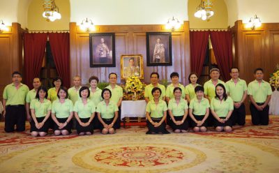 SAM ร่วมลงนามถวายพระพร ณ ศาลาสหทัยสมาคม