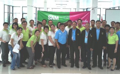 SAM ร่วมมือกับกรมบังคับคดี เปิดโครงการร่วมใจไกล่เกลี่ย ครั้งที่ 2
