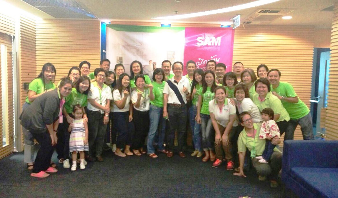 SAM จัดโครงการ “เปิดบ้านทำงานวันหยุด” ต่อเนื่องเป็นครั้งที่ 3 ของปี 59