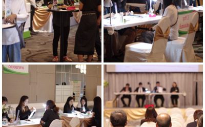 SAM จัดงานประมูลทรัพย์สินพร้อมขาย (NPA) ครั้งที่ 1/2560