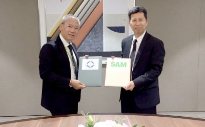 SAM ร่วมลงนามบันทึกความเข้าใจกับ สคฝ.