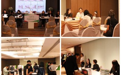 SAM จัดงานประมูลทรัพย์สินพร้อมขาย (NPA) ครั้งที่ 4/2560