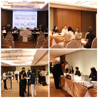 SAM จัดงานประมูลทรัพย์สินพร้อมขาย (NPA) ครั้งที่ 4/2560