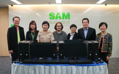SAM บริจาคคอมพิวเตอร์ให้โรงเรียนขาดแคลน 2 แห่ง