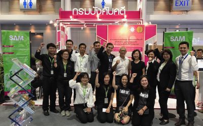 SAM ร่วมกับ ศูนย์ไกล่เกลี่ยข้อพิพาท กรมบังคับคดี ปรับโครงสร้างหนี้ในงาน Money Expo 2017