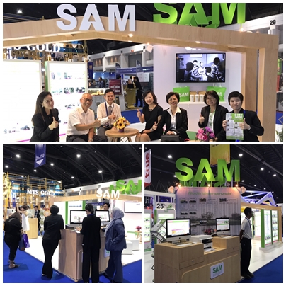 SAM ออกบูธจำหน่ายทรัพย์สินรอการขาย ในงาน Money Expo 2017