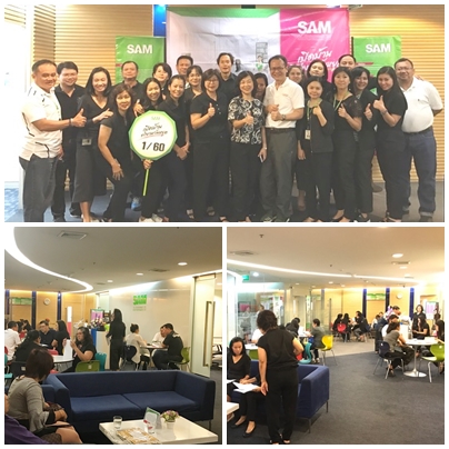 SAM ประสบความสำเร็จ กวาดเงินเกือบ 120 ล้านหลังเชิญลูกค้าปรับหนี้ร่วมงาน “เปิดบ้านทำงานวันหยุด”