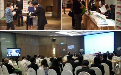 SAM สรุปผลประมูล NPA ครั้งที่ 6 ยอดรวมกว่า 33.4 ล้านบาท