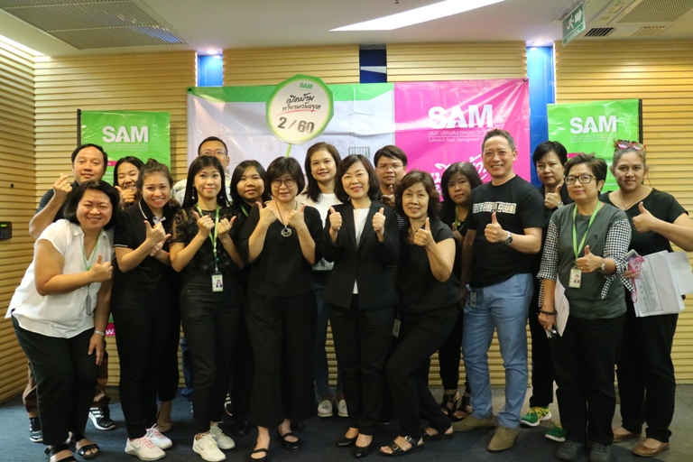 SAM เจรจาช่วยรายย่อยปรับหนี้วันเดียวเกือบ 120 ล้านบาท