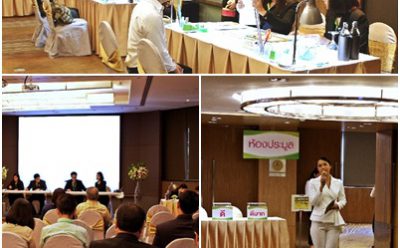 SAM เผยยอดประมูลทรัพย์ NPA กวาดเงินเพิ่มอีก 38 ล้านบาท จ่อจัดประมูลต่อเนื่อง 23 พ.ย. ศกนี้