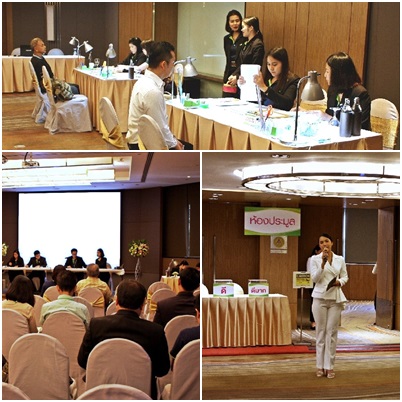 SAM เผยยอดประมูลทรัพย์ NPA กวาดเงินเพิ่มอีก 38 ล้านบาท จ่อจัดประมูลต่อเนื่อง 23 พ.ย. ศกนี้