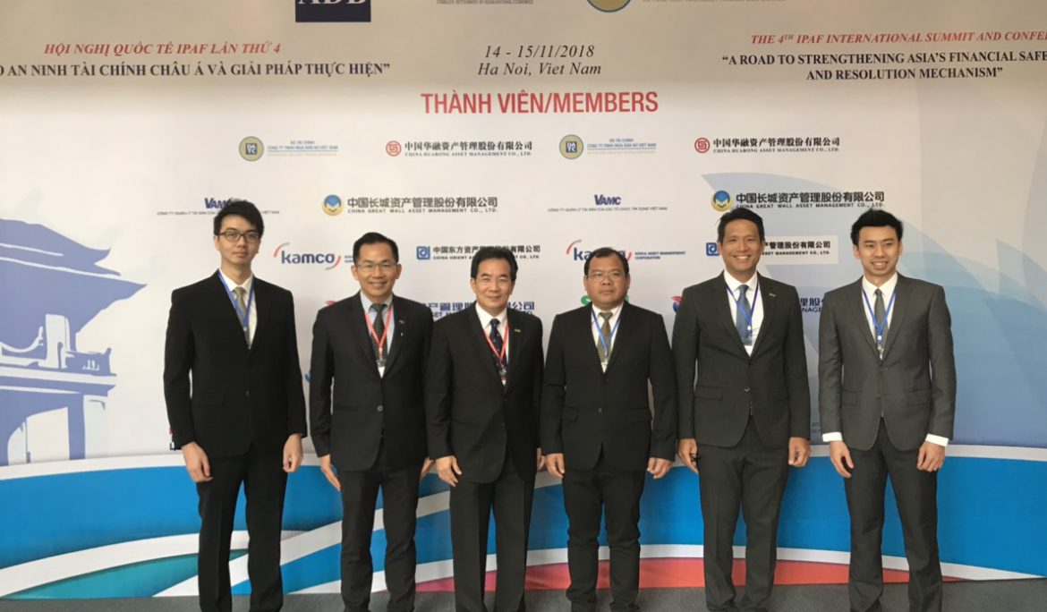 SAM เข้าร่วมประชุม IPAF ครั้งที่ 4 ที่เวียดนาม