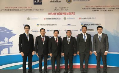 SAM เข้าร่วมประชุม IPAF ครั้งที่ 4 ที่เวียดนาม