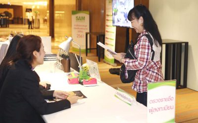 SAM กวาดยอดประมูลทรัพย์สิน NPA เพิ่มอีกกว่า 8 ลบ. ส่งท้ายปี 61