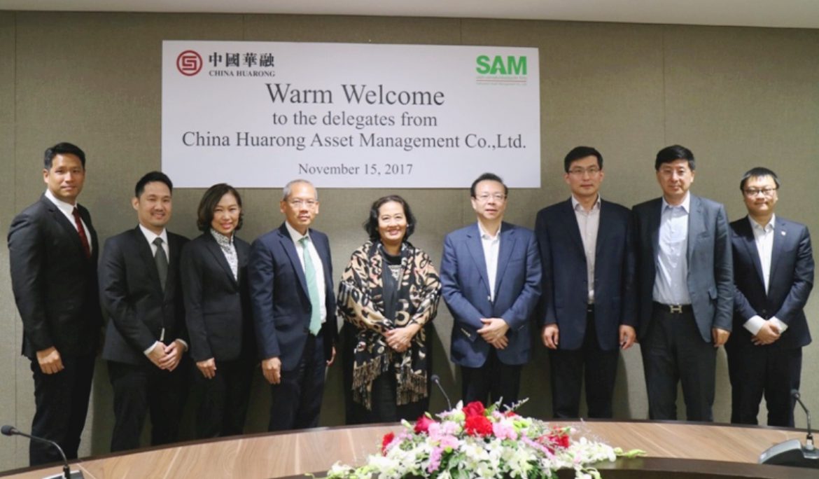 SAM ต้อนรับ CHINA HUARONG AMC