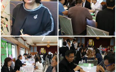 SAM เผยความสำเร็จกิจกรรมปรับหนี้ปี 60 ลูกหนี้แห่ร่วมงานคับคั่งทุกนัด ช่วยรายย่อยได้ข้อยุติยอดรวมอีกเกือบ 500 ล้านบาท