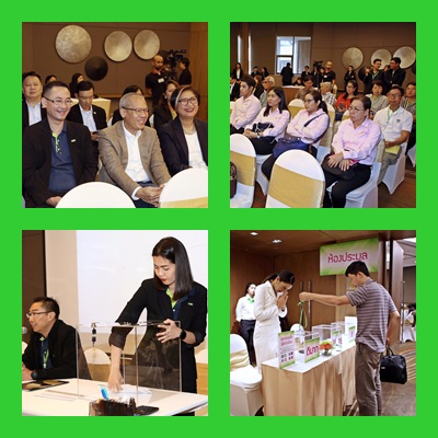 SAM ปล่อยทรัพย์เด่น NPA ทำรายได้ประมูลครั้งแรกของปี 62 มูลค่ากว่า 65 ล้านบาท