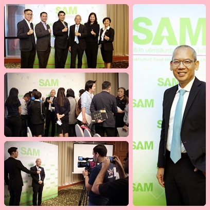 SAM เปิดตัว “นิยต” นั่งเก้าอี้ผู้บริหารระดับสูง โชว์ผลงานปี 61 ยอดเงินสดรับกว่าหมื่นล้านบาท พร้อมชูกลยุทธ์ใหม่ปี 62  ช่วยเหลือและดูแลลูกค้าทุกมิติ  เน้นให้บริการผ่านเทคโนโลยีและช่องทางการสื่อสารที่ทันสมัย สะดวก รวดเร็ว และเข้าถึงง่าย