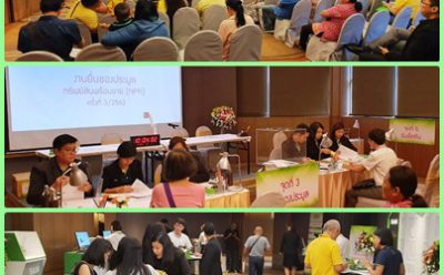 SAM เครื่องแรง โชว์ยอดประมูลทรัพย์ครึ่งวัน สูงกว่า 76 ล้านบาท ประกาศจัดงานต่อเนื่อง 7 มิ.ย. ศกนี้