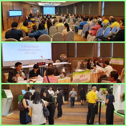 SAM เครื่องแรง โชว์ยอดประมูลทรัพย์ครึ่งวัน สูงกว่า 76 ล้านบาท ประกาศจัดงานต่อเนื่อง 7 มิ.ย. ศกนี้