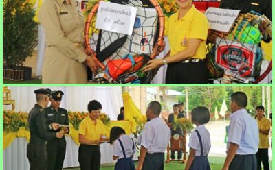 SAM ร่วมโครงการพระดาบสสัญจร จ.ลพบุรี