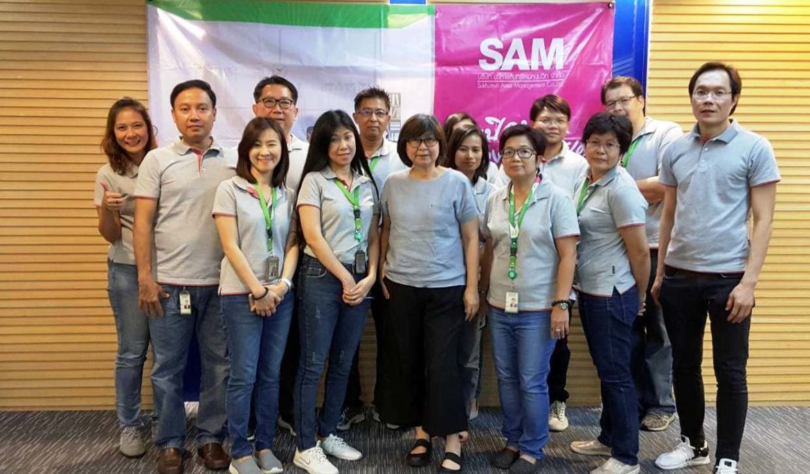 SAM เปิดบ้านวันหยุด ช่วยลูกค้าปรับหนี้ ได้ 100 กว่าล้านบาท
