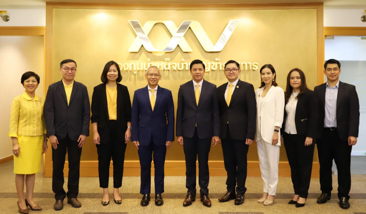 SAM ร่วมลงนามบันทึกข้อตกลง กับ กบข.