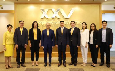 SAM ร่วมลงนามบันทึกข้อตกลง กับ กบข.