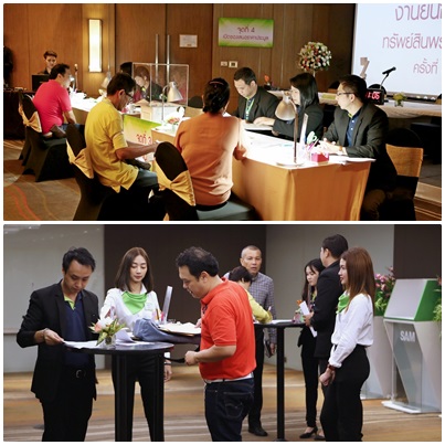 SAM ยันความต้องการทรัพย์ลงทุนทำเลดีฮอต ทั้งโครงการที่พักอาศัย ที่ดินเปล่า และบ้านเดี่ยว กวาดยอดประมูลรวมกว่า 120 ล้านบาท เตรียมจัดประมูลครั้งใหญ่ 27 ก.ย. ศกนี้