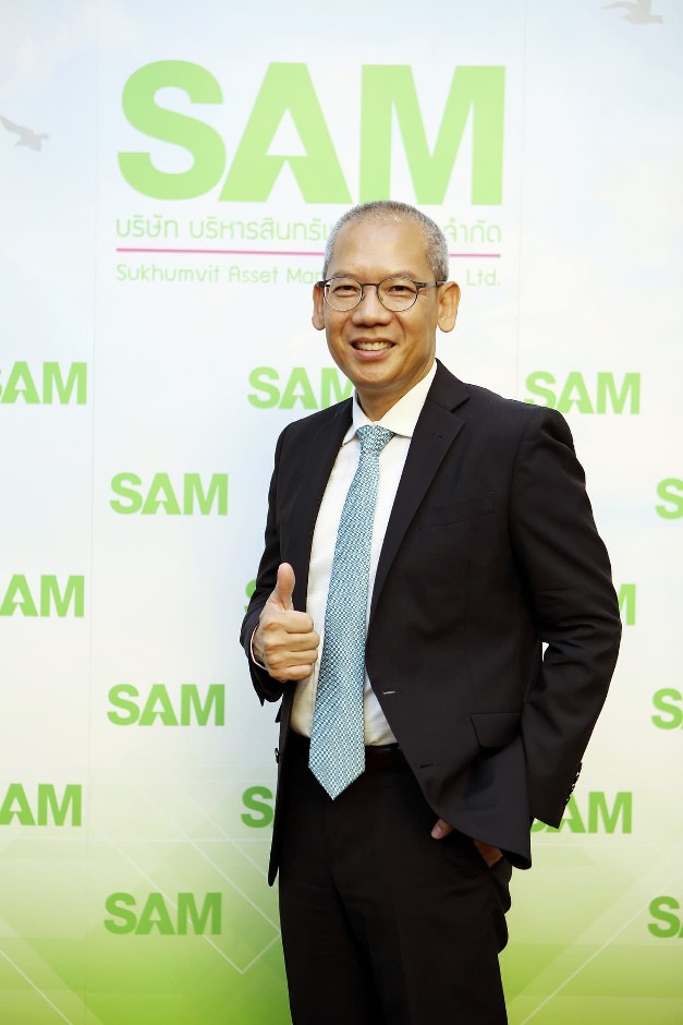 SAM ต่อเวลาโปรเด็ด “SAM Easy ฟรีโอนไม่อั้น” เริ่มแล้ววันนี้ หมดเขต 9 ต.ค. ศกนี้