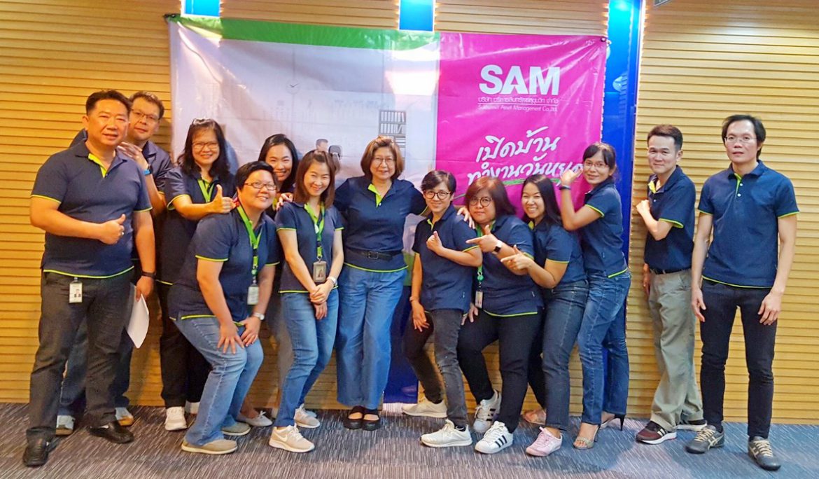 SAM เปิดบ้านวันหยุด ครั้งที่ 3 ช่วยลูกค้าปรับหนี้ได้อีก 15 ล้านบาท