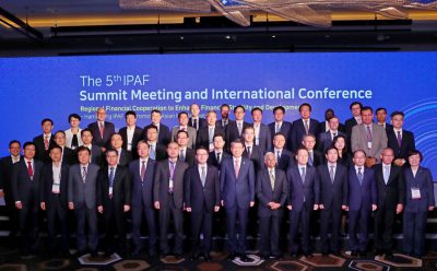 SAM เข้าร่วมประชุม IPAF ครั้งที่ 5 ที่เกาหลีใต้