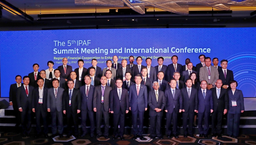 SAM เข้าร่วมประชุม IPAF ครั้งที่ 5 ที่เกาหลีใต้