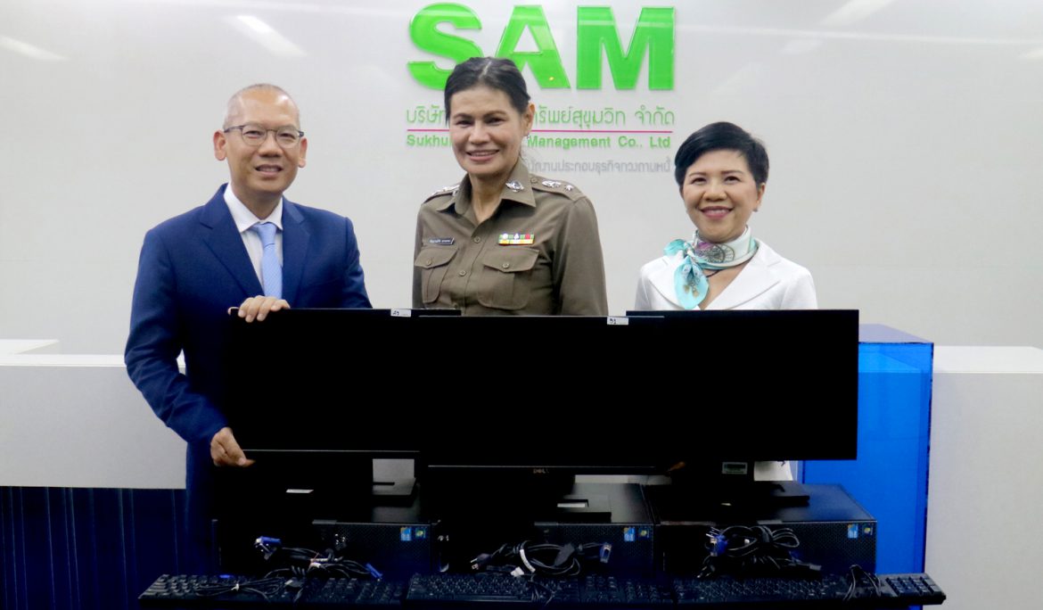 SAM บริจาคคอมพิวเตอร์ 3 หน่วยงาน